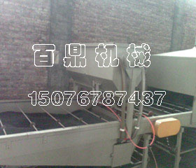 ʯa(chn)