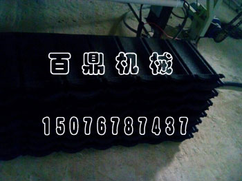 (gu)ⰸ1