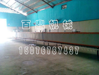 (gu)ⰸ6