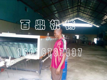 (gu)ⰸ11
